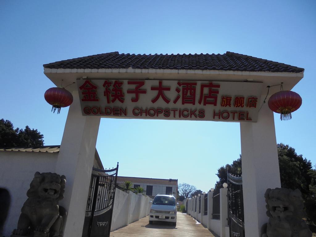 Golden Chopsticks Hotel Livingstone Kültér fotó